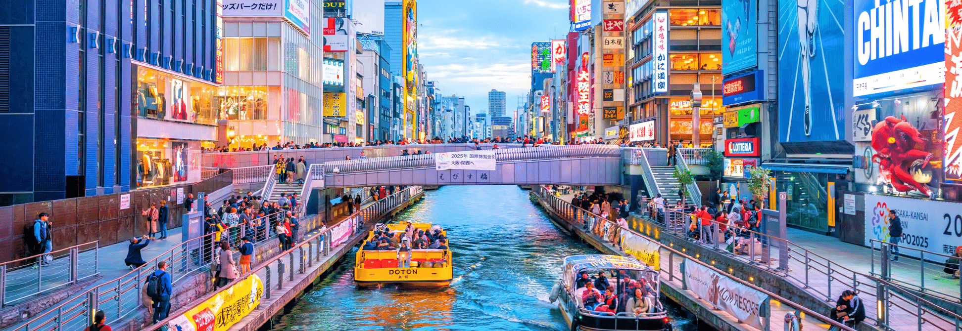 Osaka